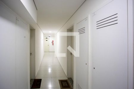 Apartamento à venda com 45m², 2 quartos e 1 vagaHall de entrada