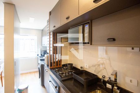 Apartamento à venda com 45m², 2 quartos e 1 vagaCozinha