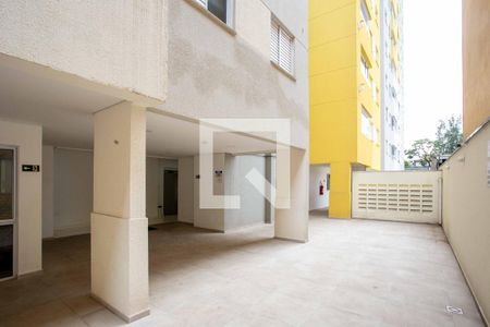 Apartamento à venda com 45m², 2 quartos e 1 vagaÁrea comum