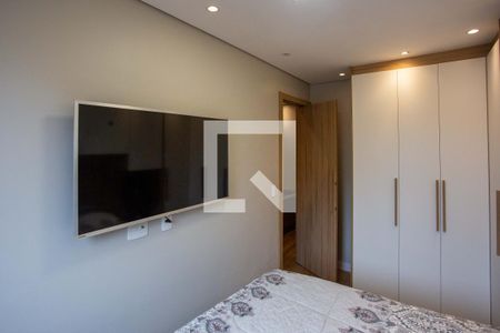 Apartamento à venda com 45m², 2 quartos e 1 vagaQuarto 1