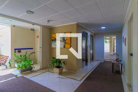 Apartamento à venda com 46m², 1 quarto e 1 vaga Apartamento à venda com 46m², 1 quarto e 1 vagaHall Social