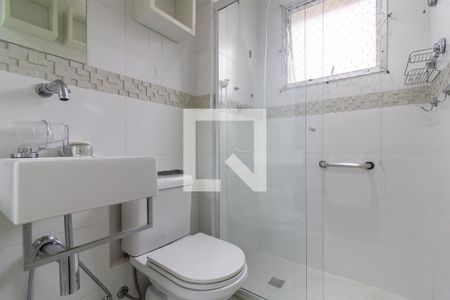 Apartamento à venda com 46m², 1 quarto e 1 vaga Apartamento à venda com 46m², 1 quarto e 1 vagaBanheiro