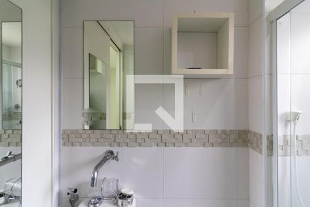 Apartamento à venda com 46m², 1 quarto e 1 vaga Apartamento à venda com 46m², 1 quarto e 1 vagaBanheiro