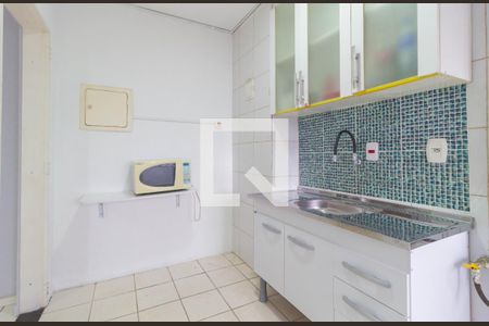 Apartamento à venda com 50m², 1 quarto e 1 vagaCozinha