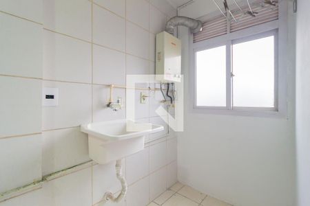 Apartamento à venda com 50m², 1 quarto e 1 vagaÁrea de Serviço