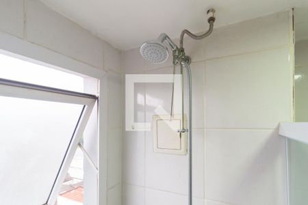 Apartamento à venda com 50m², 1 quarto e 1 vagaDetalhe - Banheiro