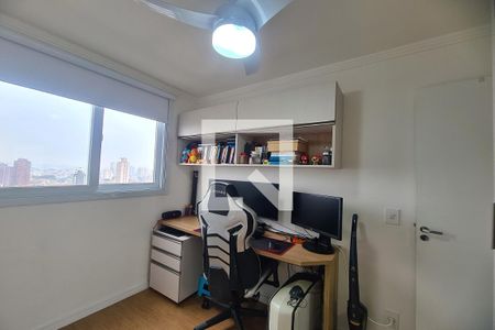 Apartamento à venda com 44m², 2 quartos e 1 vaga Apartamento à venda com 44m², 2 quartos e 1 vagaQuarto 2