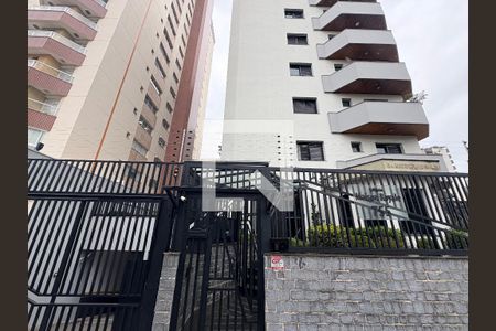 Apartamento à venda com 154m², 4 quartos e 2 vagas Apartamento à venda com 154m², 4 quartos e 2 vagasFachada