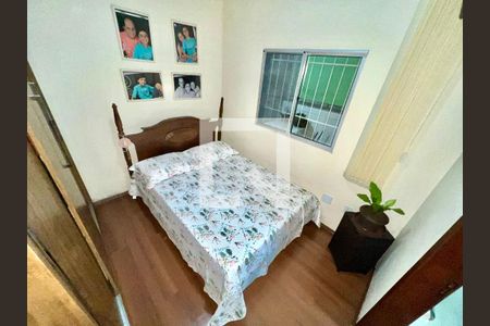 Apartamento à venda com 114m², 3 quartos e 1 vaga Apartamento à venda com 114m², 3 quartos e 1 vagaSuíte