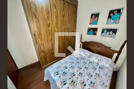 Apartamento à venda com 114m², 3 quartos e 1 vaga Apartamento à venda com 114m², 3 quartos e 1 vagaSuíte
