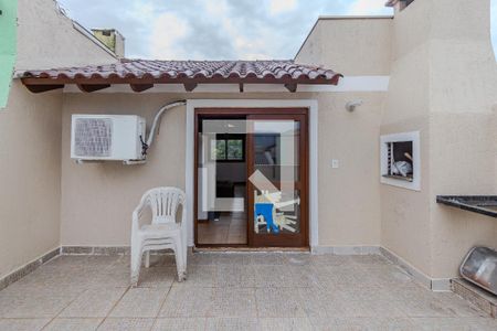 Casa à venda com 204m², 3 quartos e 2 vagas Casa à venda com 204m², 3 quartos e 2 vagasTerraço