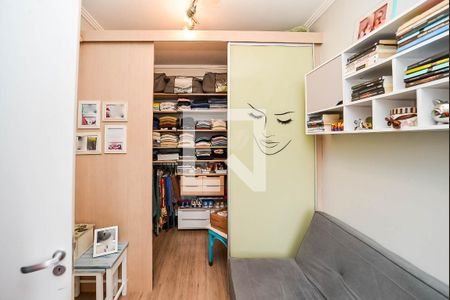 Apartamento à venda com 63m², 2 quartos e 1 vaga Apartamento à venda com 63m², 2 quartos e 1 vagaQuarto