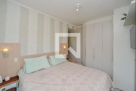 Apartamento à venda com 63m², 2 quartos e 1 vaga Apartamento à venda com 63m², 2 quartos e 1 vagaSuíte