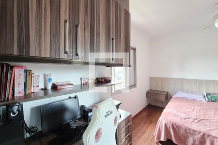 Apartamento à venda com 98m², 3 quartos e 2 vagasSuíte 