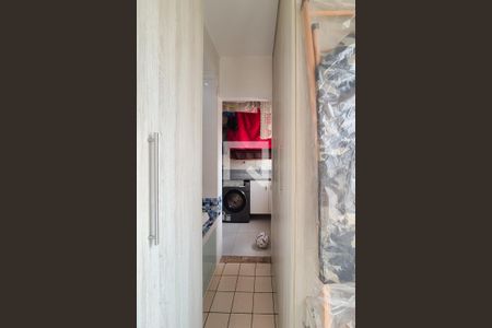 Apartamento à venda com 98m², 3 quartos e 2 vagasÁrea de Serviço