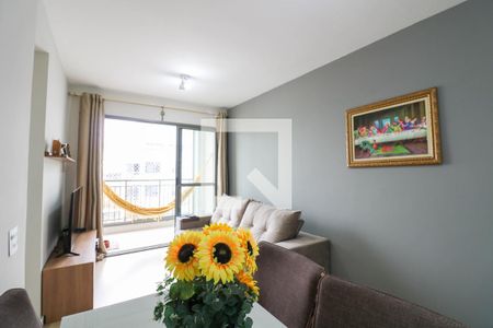 Sala de apartamento à venda com 3 quartos, 71m² em Santo Amaro, São Paulo