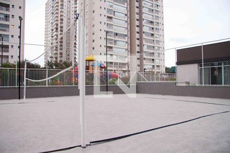 Apartamento à venda com 157m², 4 quartos e 3 vagas Apartamento à venda com 157m², 4 quartos e 3 vagasÁrea comum