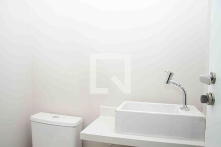 Apartamento à venda com 157m², 4 quartos e 3 vagas Apartamento à venda com 157m², 4 quartos e 3 vagasLavabo