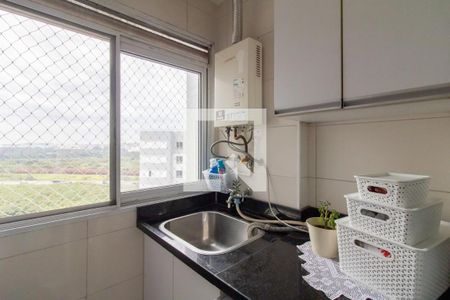 Apartamento à venda com 55m², 3 quartos e 1 vaga Apartamento à venda com 55m², 3 quartos e 1 vagaÁrea de Serviço