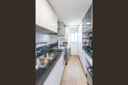 Apartamento à venda com 84m², 2 quartos e 2 vagas Apartamento à venda com 84m², 2 quartos e 2 vagasCozinha