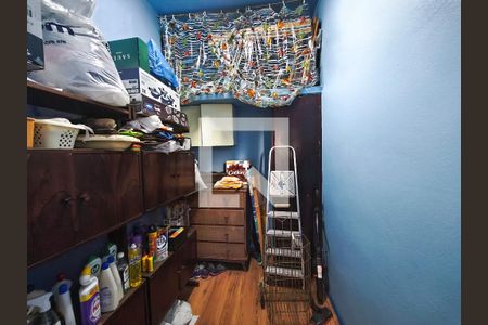 Apartamento à venda com 85m², 3 quartos e 1 vaga Apartamento à venda com 85m², 3 quartos e 1 vagaQuarto de Serviço