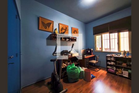 Apartamento à venda com 85m², 3 quartos e 1 vaga Apartamento à venda com 85m², 3 quartos e 1 vagaQuarto 1