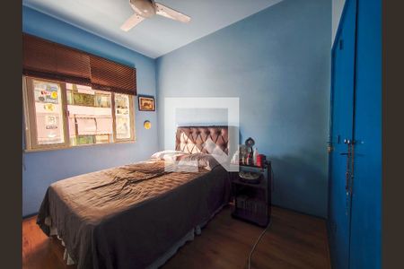 Apartamento à venda com 85m², 3 quartos e 1 vaga Apartamento à venda com 85m², 3 quartos e 1 vagaQuarto 2