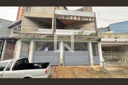 Casa à venda com 189m², 1 quarto e 2 vagas Casa à venda com 189m², 1 quarto e 2 vagasFachada