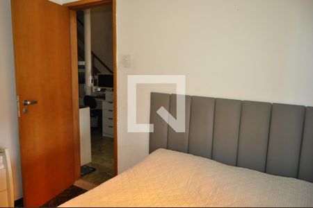 Apartamento à venda com 250m², 3 quartos e 2 vagasQuarto 2