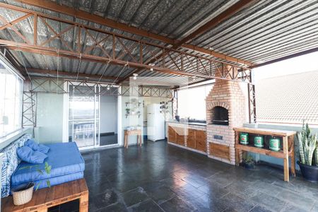 Casa à venda com 236m², 3 quartos e 3 vagasÁrea comum