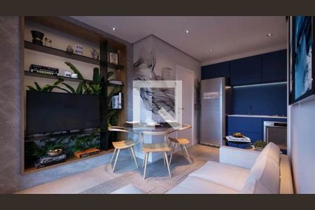 Apartamento à venda com 1 quarto, 29m² em Moema, São Paulo