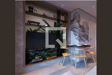 Apartamento à venda com 1 quarto, 29m² em Moema, São Paulo