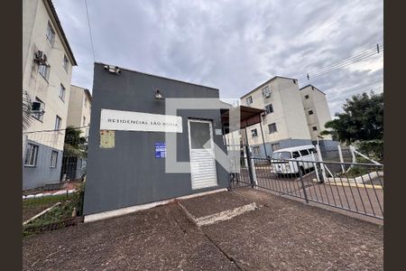 Apartamento à venda com 48m², 2 quartos e 1 vaga Apartamento à venda com 48m², 2 quartos e 1 vagaFachada/Placa