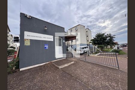 Apartamento à venda com 48m², 2 quartos e 1 vaga Apartamento à venda com 48m², 2 quartos e 1 vagaÁrea comum