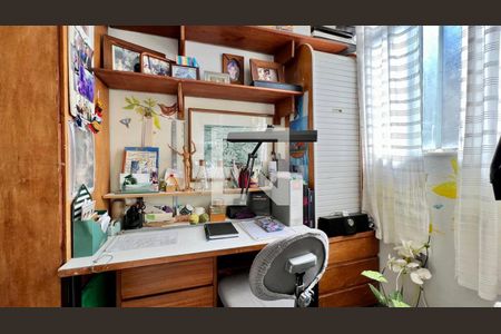 Apartamento à venda com 110m², 3 quartos e 2 vagas Apartamento à venda com 110m², 3 quartos e 2 vagasQuarto de Serviço