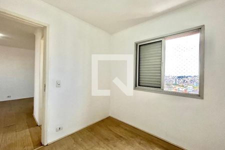 Apartamento à venda com 54m², 2 quartos e 1 vaga Apartamento à venda com 54m², 2 quartos e 1 vagaQuarto 2