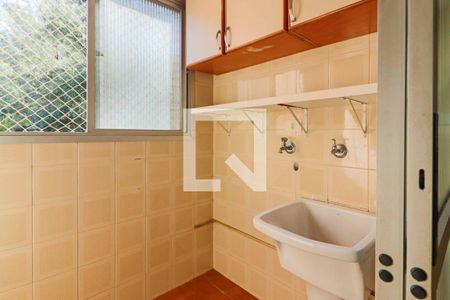 Apartamento à venda com 75m², 2 quartos e 1 vaga Apartamento à venda com 75m², 2 quartos e 1 vagaCozinha e Área de Serviço
