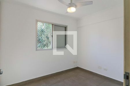 Apartamento à venda com 75m², 2 quartos e 1 vaga Apartamento à venda com 75m², 2 quartos e 1 vagaQuarto 2