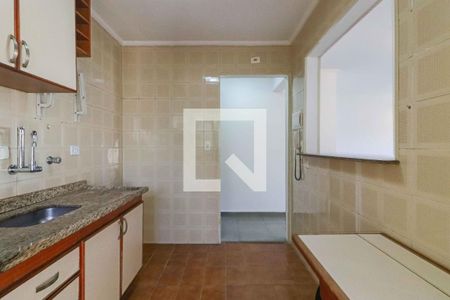 Apartamento à venda com 75m², 2 quartos e 1 vaga Apartamento à venda com 75m², 2 quartos e 1 vagaCozinha e Área de Serviço