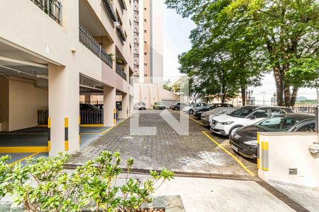 Apartamento à venda com 75m², 2 quartos e 1 vaga Apartamento à venda com 75m², 2 quartos e 1 vagaCondomínio