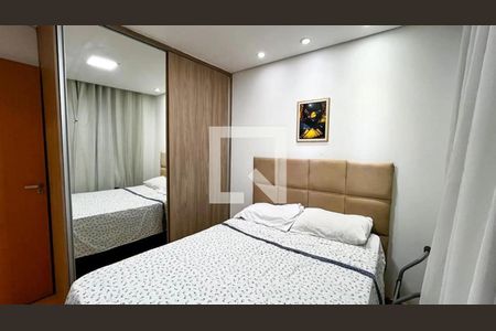 Apartamento à venda com 2 quartos, 50m² em Cabral, Contagem