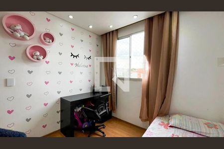 Apartamento à venda com 2 quartos, 50m² em Cabral, Contagem