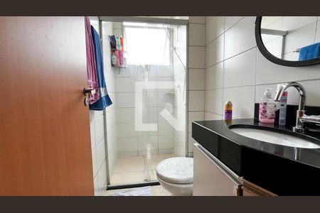 Apartamento à venda com 2 quartos, 50m² em Cabral, Contagem