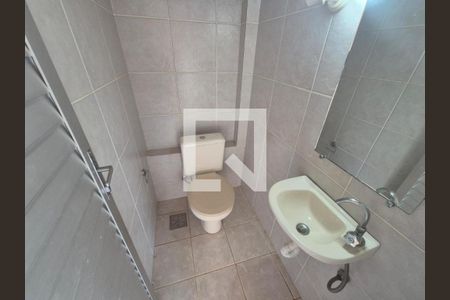 Casa de condomínio à venda com 230m², 3 quartos e 4 vagas