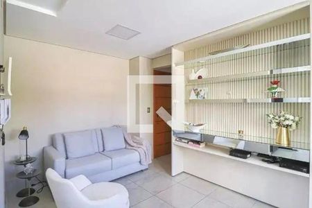 Apartamento à venda com 2 quartos, 59m² em Lourdes, Belo Horizonte