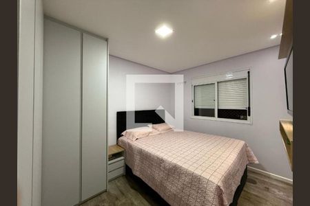 Apartamento à venda com 63m², 2 quartos e 2 vagas Apartamento à venda com 63m², 2 quartos e 2 vagasFoto 23
