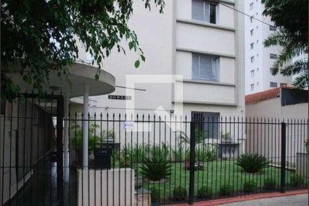 Apartamento à venda com 2 quartos, 58m² em Vila Clementino, São Paulo