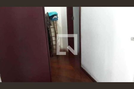 Apartamento à venda com 3 quartos, 188m² em Humaitá, Rio de Janeiro