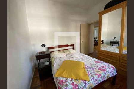 Apartamento à venda com 2 quartos, 68m² em Copacabana, Rio de Janeiro