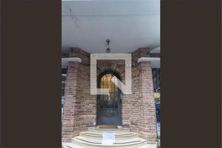 Apartamento à venda com 1 quarto, 28m² em Vila Buarque, São Paulo